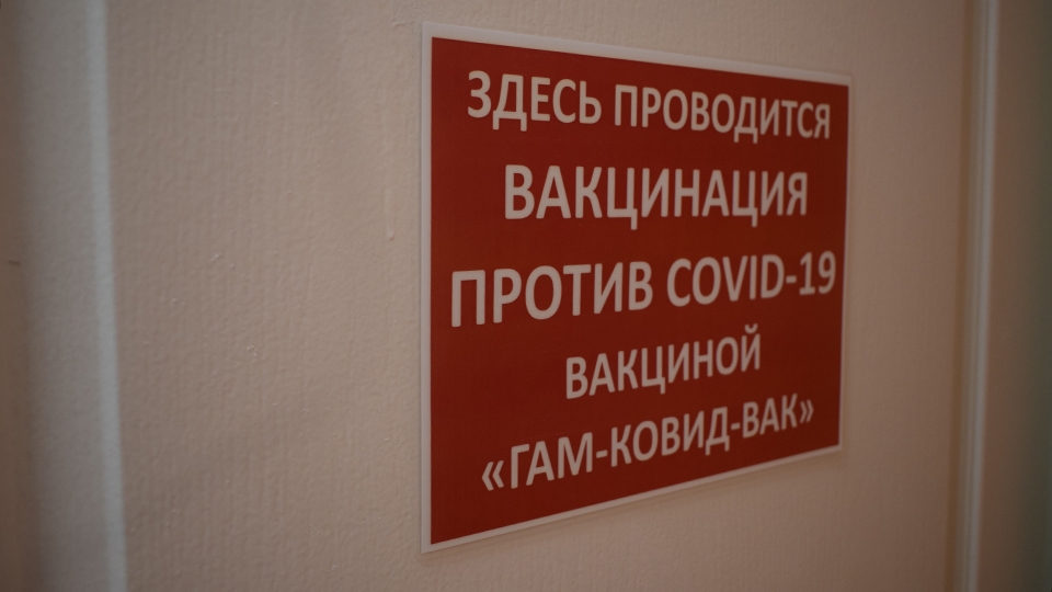 Минздрав призывает саратовцев привиться от ковида до начала осени
