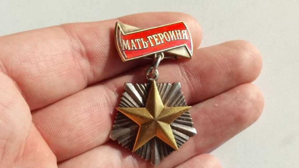 В Саратовской области предложили вернуть звание "Мать-героиня"