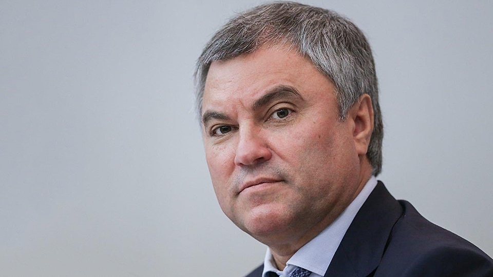 Выборы в Госдуму. Вячеслав Володин зарегистрирован по Саратовскому округу