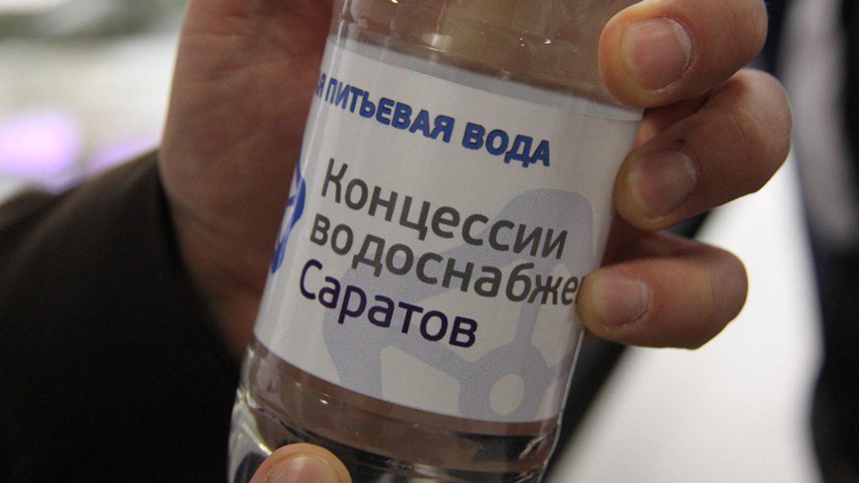 Жителям двух районов Саратова отключили воду