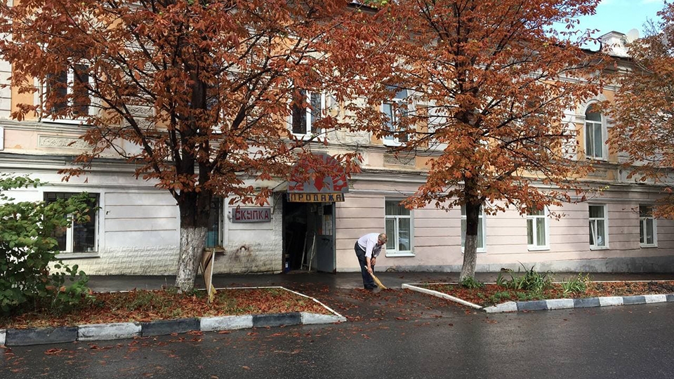 От заморозков до +30°. Саратовцев ждет изменчивый сентябрь