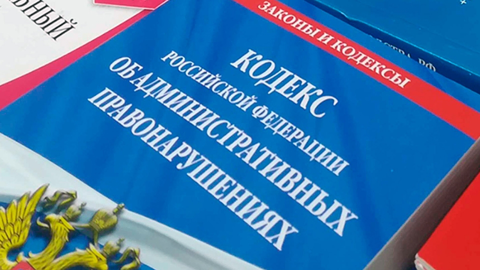 Компания из Сочи незаконно выдавала кредиты в бизнес-центре Саратова