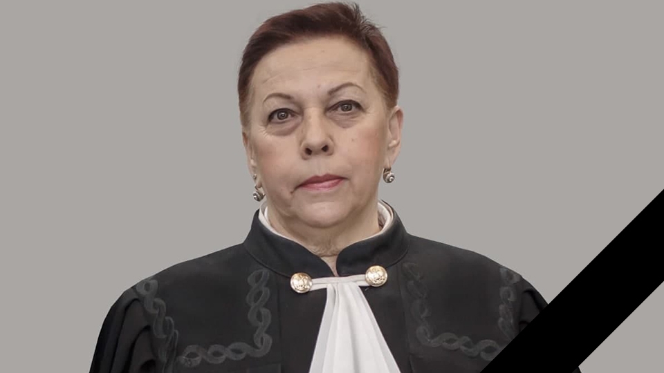 Ушла из жизни судья Вера Камерилова