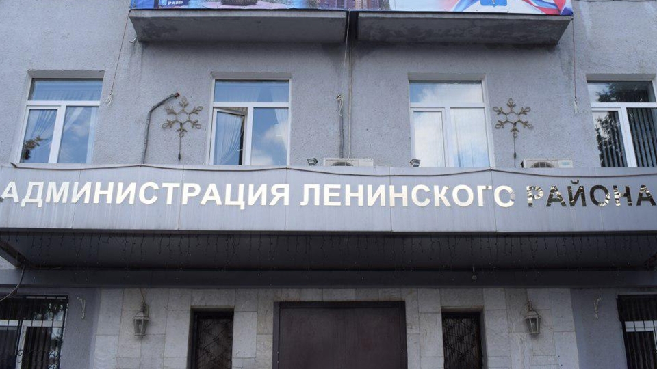 Администрация района ищет Деда Мороза и Снегурочку за 800 тысяч рублей