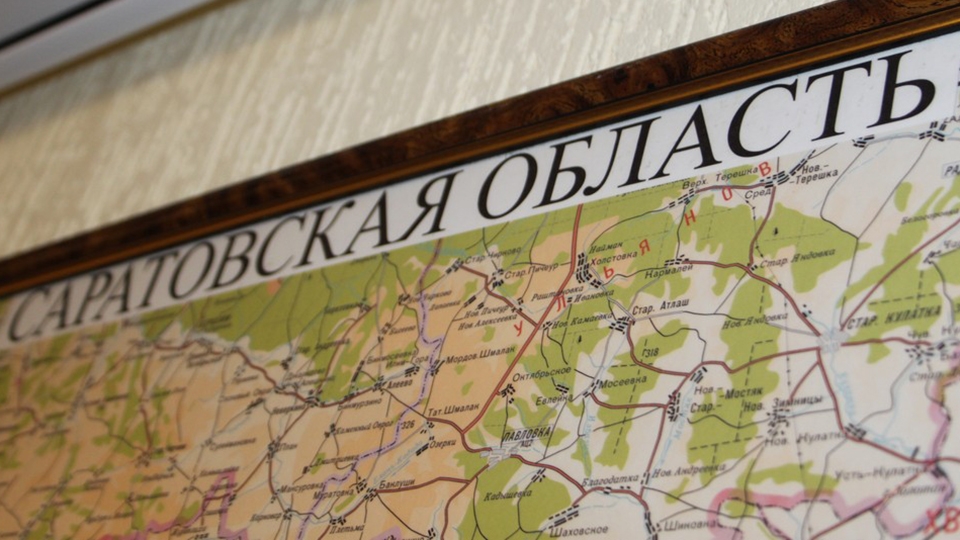 Госдолг Саратовской области уменьшился на полмиллиарда