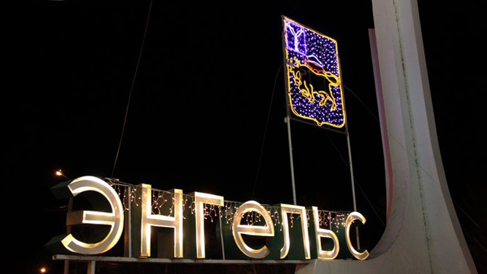 Москвич обещал помочь с переездом в Энгельс и пропал с деньгами