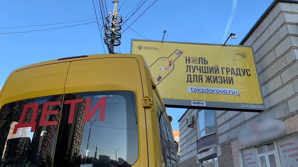 ГИБДД: за год на саратовских дорогах погибли 11 детей