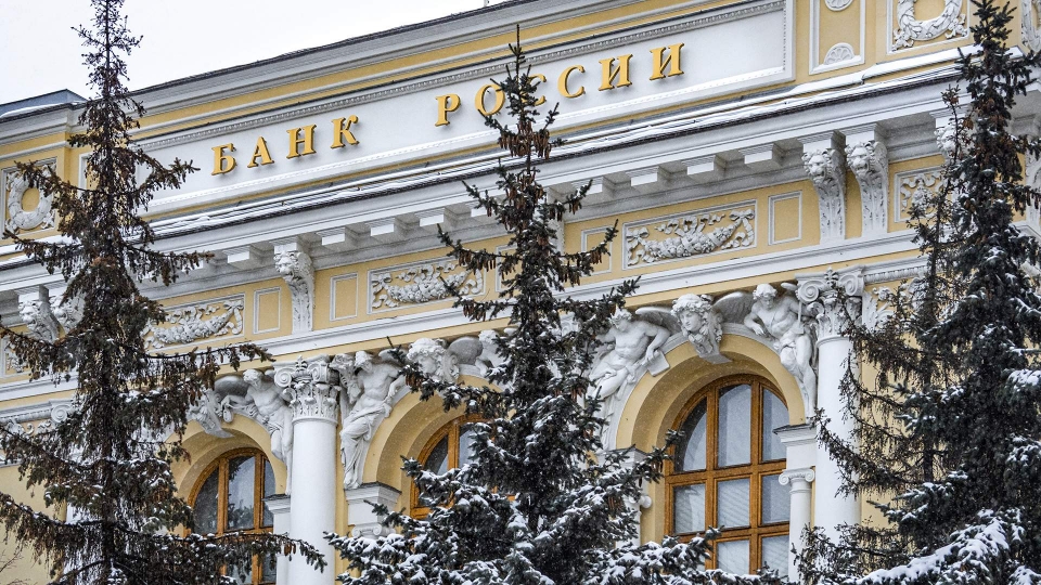 Банки раскритиковали предложения ЦБ по борьбе с мошенниками