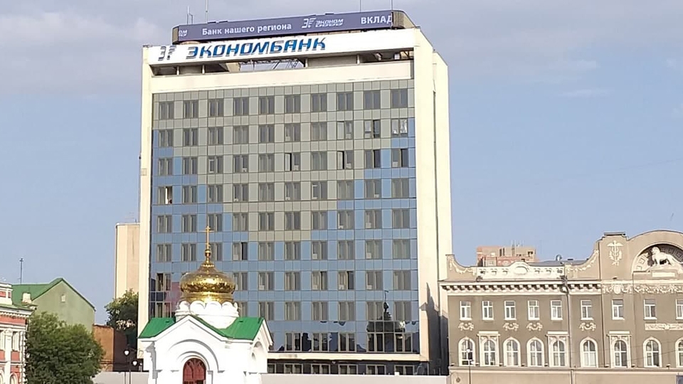 Корпоративные клиенты Экономбанка могут получать наличные без чека