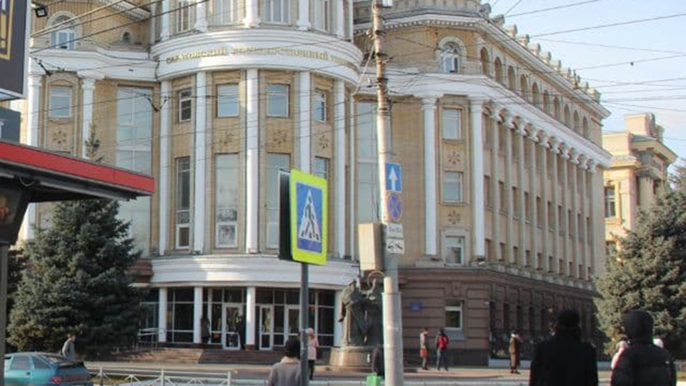 В Саратове эвакуировали студентов и сотрудников СГУ