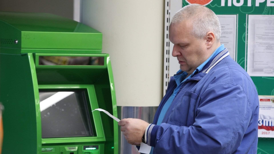 Россияне перестали досрочно погашать кредиты и займы
