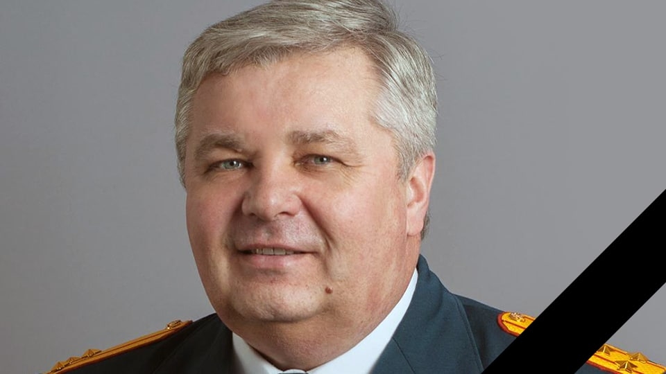 Ушел из жизни полковник ФСИН Сергей Кабалдин