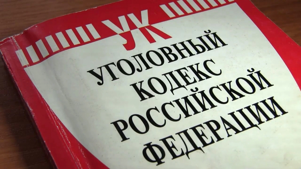 Мошенник извинился перед обманутыми пенсионерами. Ему дали условный срок