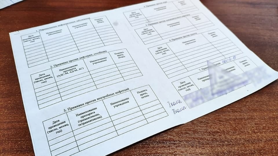 Фиктивная вакцинация. Фельдшер саратовской больницы признана виновной
