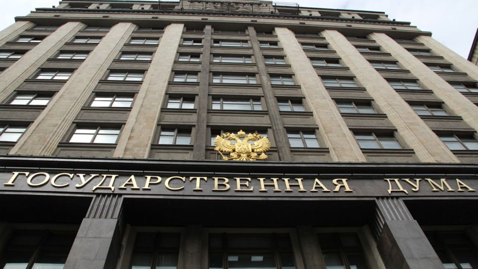 Госдума одобрила законопроект о запрете ЛГБТ-пропаганды в России