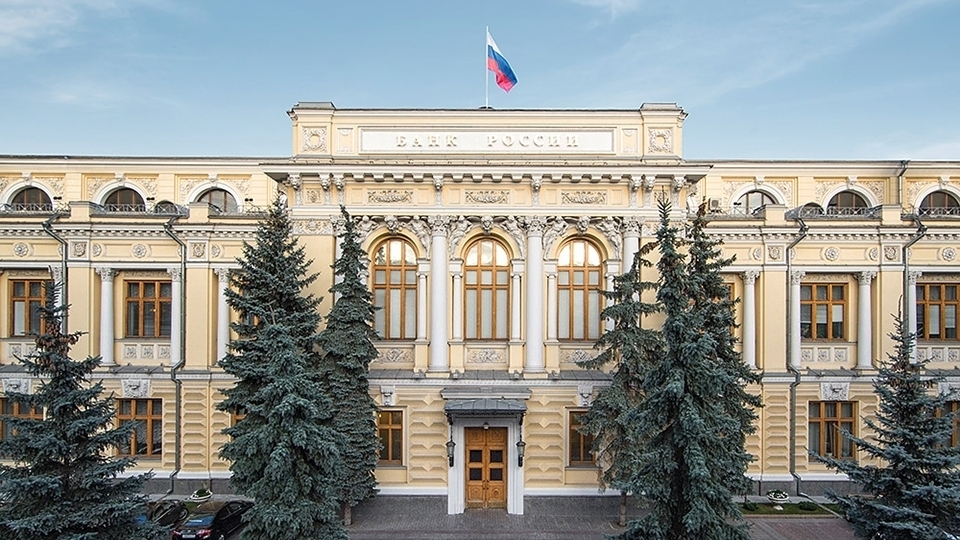 Впервые с конца февраля Банк России не стал менять ключевую ставку