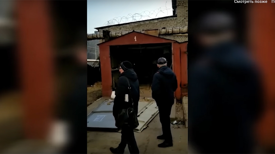 Гаражный конфликт на Огородной. Позиция администрации Заводского района
