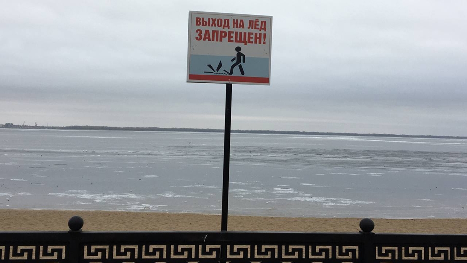 В выходные саратовцев ждет оттепель. Впереди "хороший снегопад"