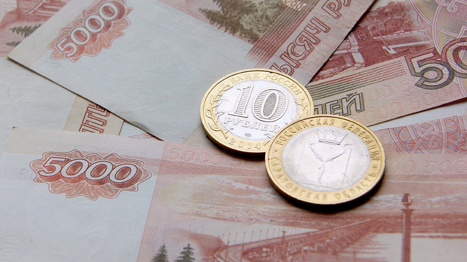 Молодой "инвестор" из Фрунзенского района остался без денег