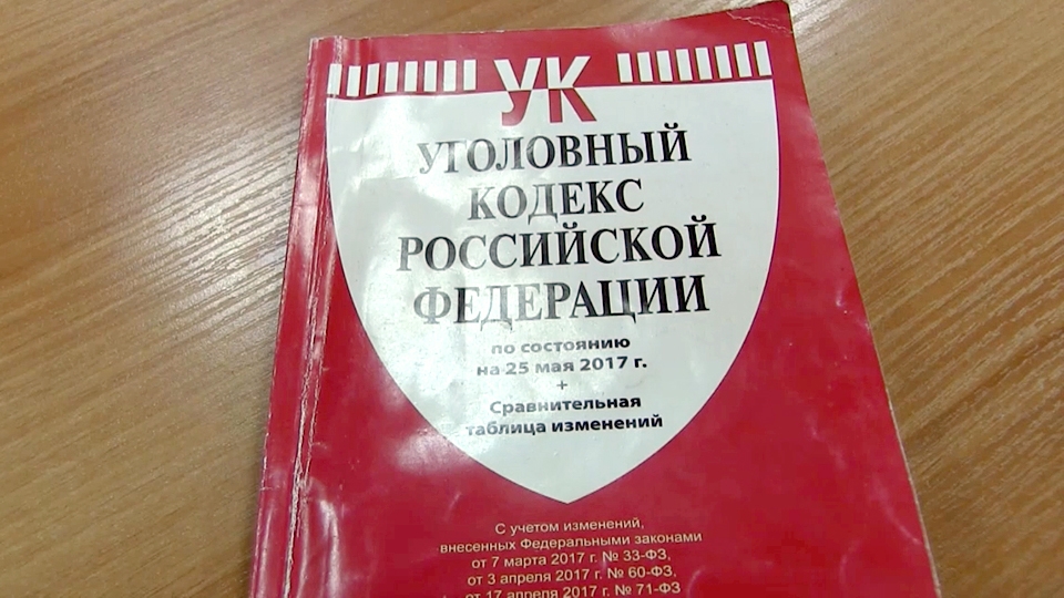 Избиение водителя внедорожника на Политехнической. Приговор