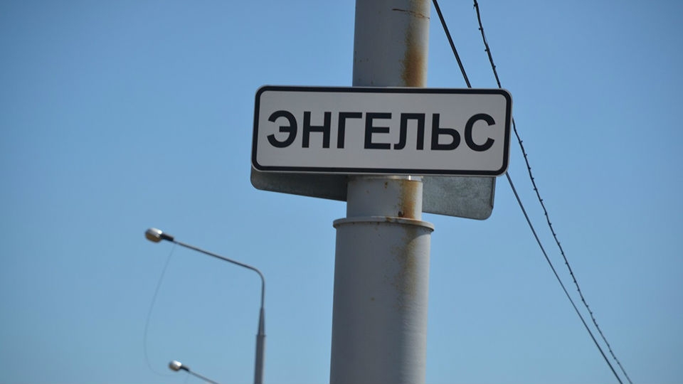 Прорвало трубу: житель Энгельса заживо сварился в ванной