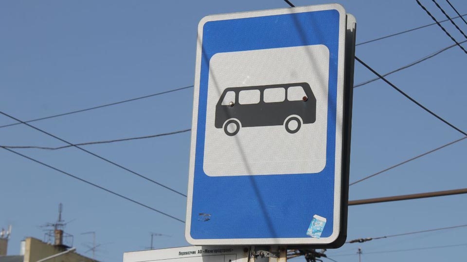В Саратове на первом маршруте проезд подорожал до 40 рублей