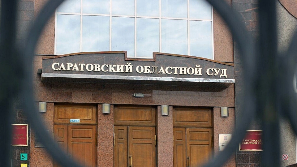 В Саратове суд закрыл "центр помощи" алкоголикам и наркоманам в частном доме