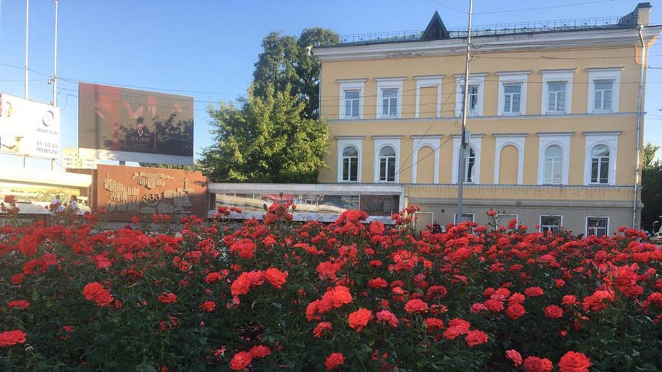 Синоптики о последней неделе июня: погода будет разная