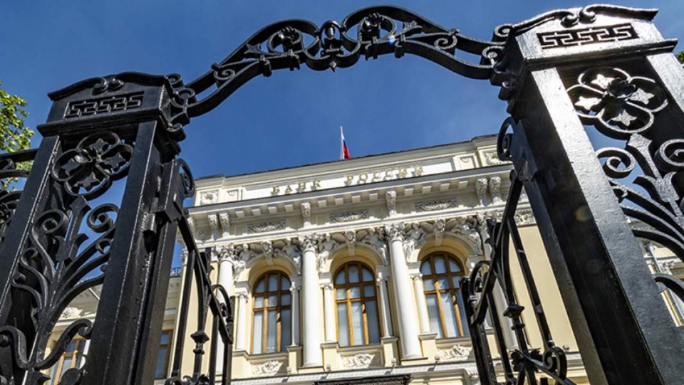 В ЦБ не увидели факторов для сохранения в сентябре ключевой ставки в 8,5%