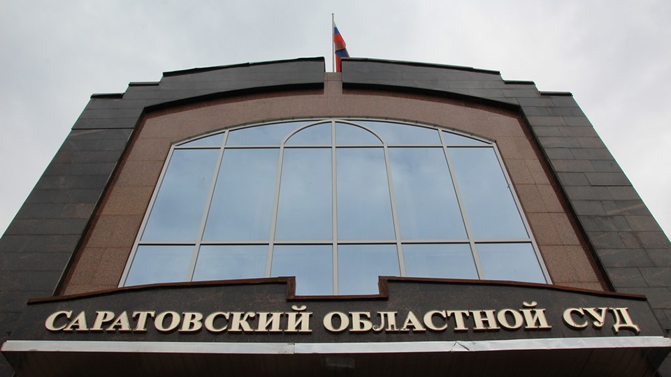 Смерть от врачебной ошибки. Суд освободил балаковского хирурга от наказания