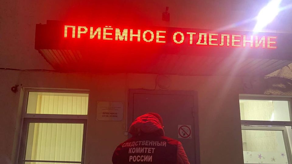 В Саратовской области ребенок вдохнул колпачок от фломастера и умер