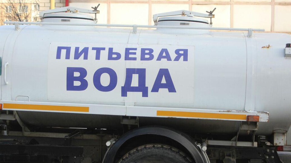 Суточное отключение воды в Саратове. Названы адреса подвоза