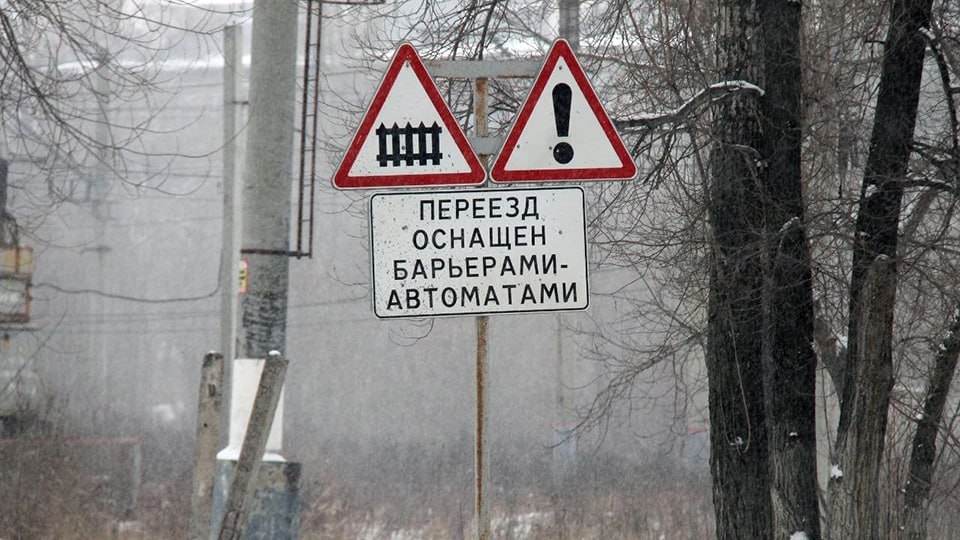 На Сокурском тракте четыре дня будут закрывать переезд