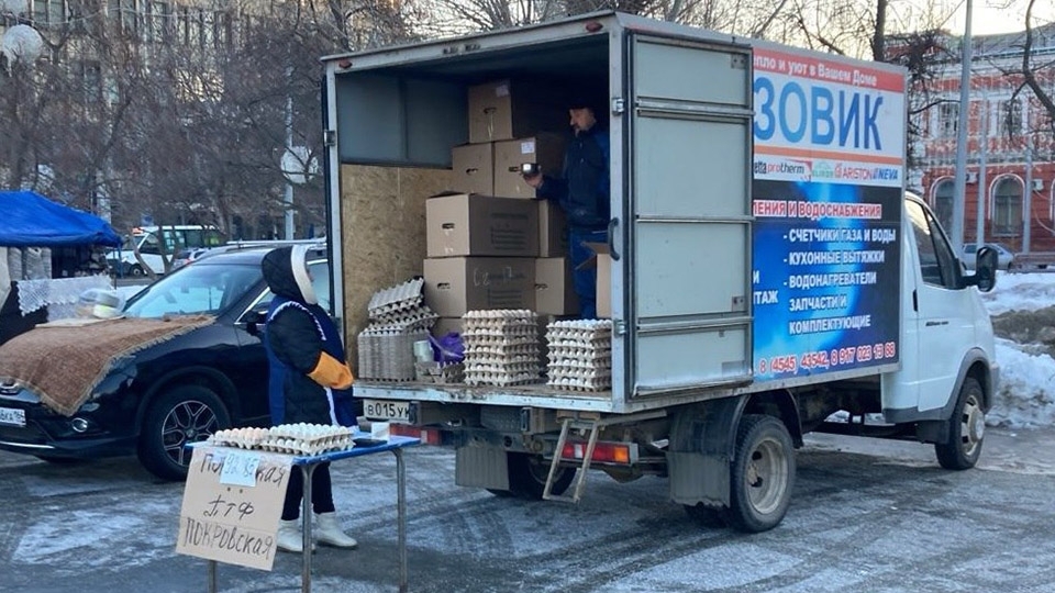 На Театральной площади саратовцам вновь предложат мясо, рыбу, яйца