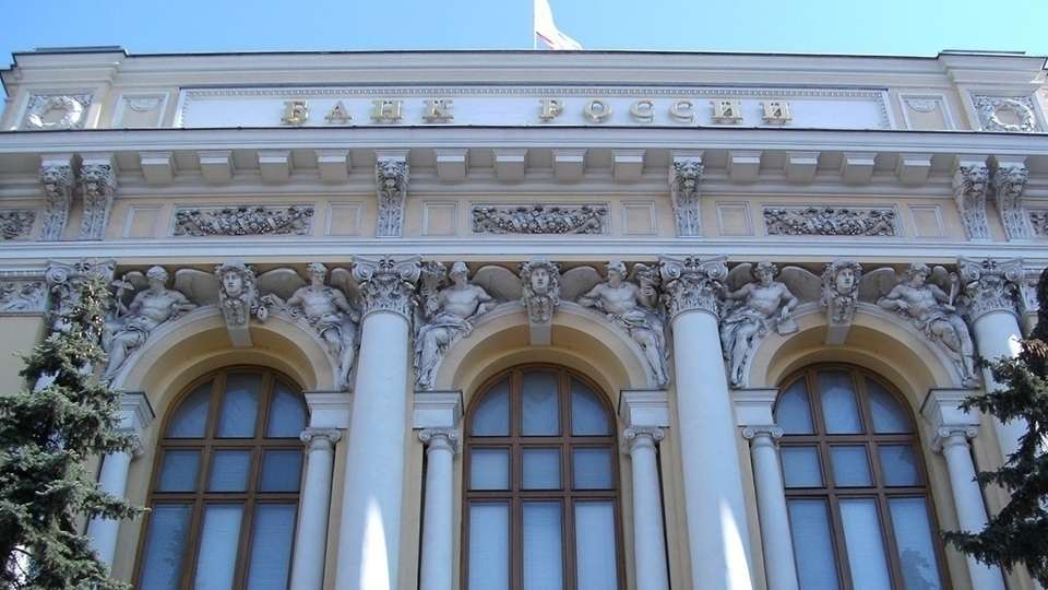 ЦБ во второй раз сохранил ключевую ставку в 16%
