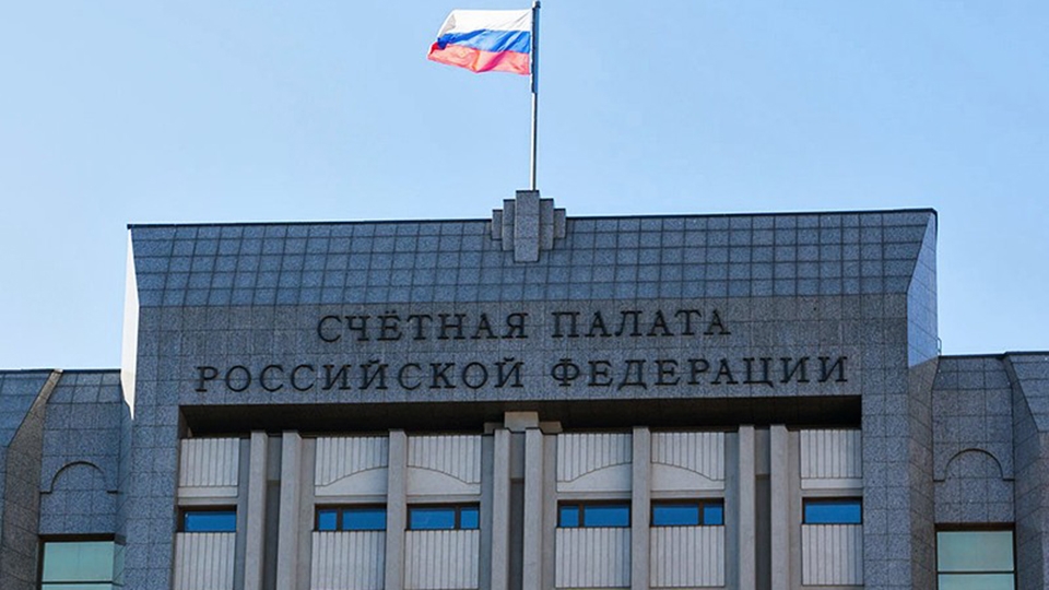 Счетная палата РФ: госдолг России достиг 25,6 трлн рублей