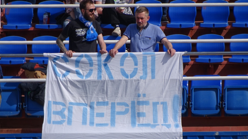 Саратовский "Сокол" проиграл в Ярославле