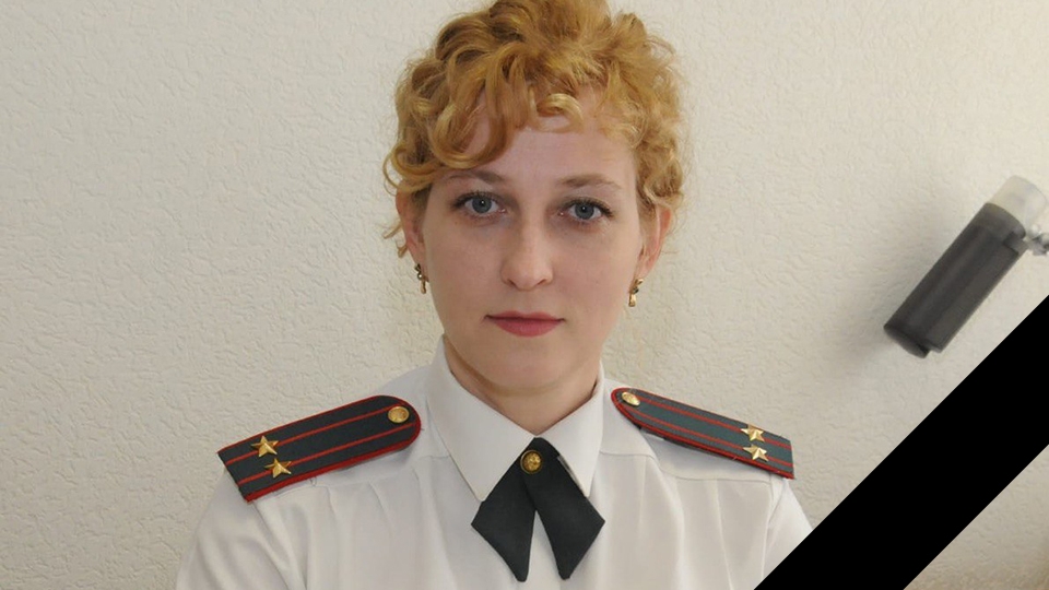 Скоропостижно скончалась доцент СГЮА Екатерина Шадрина