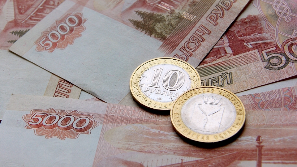 Саратовцы перевели на "безопасные" счета еще 17 миллионов