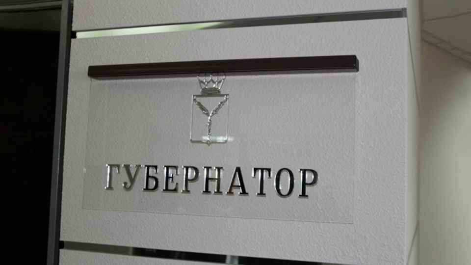 Найдены и опубликованы "секретные записки" саратовского экс-губернатора