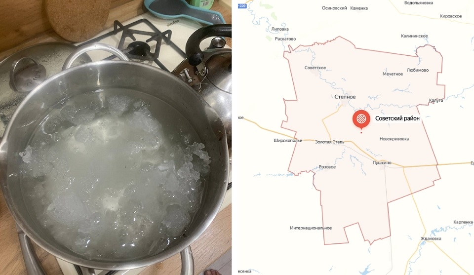 В Новый год саратовский райцентр остался без воды. Жители начали топить лед