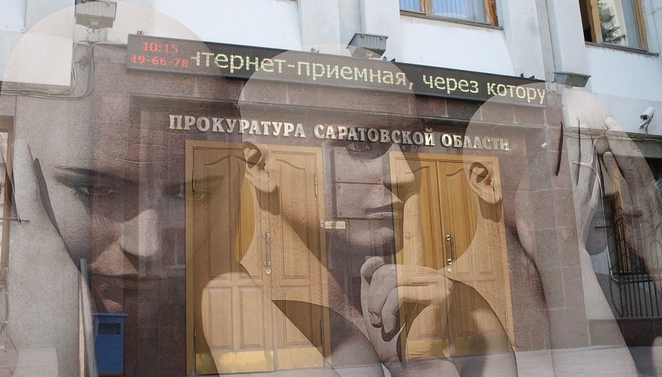 Акция "Взгляда". После резонанса в СМИ прокуроры "заметили" долги по зарплатам педагогов