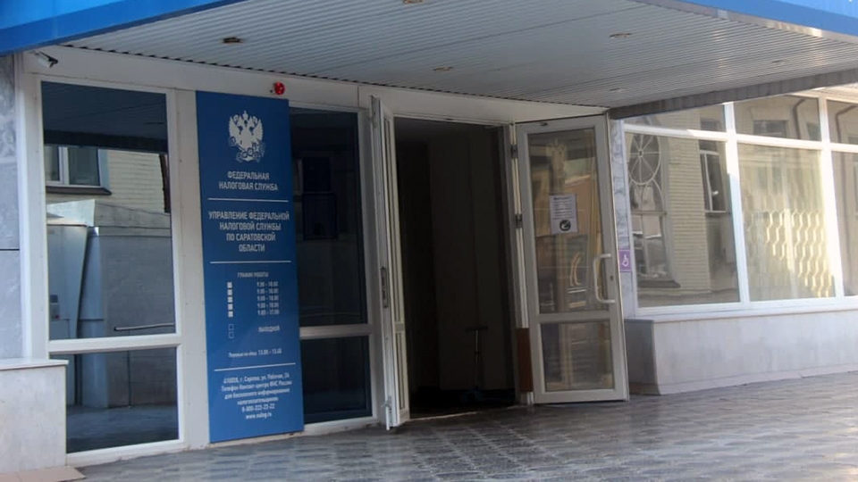 За год саратовским предприятиям доначислили налогов на 2,77 млрд рублей