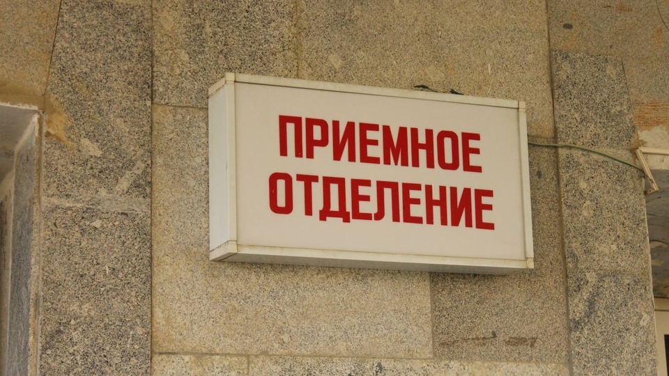 Почтовые отделения и поликлиники в Саратовской области будут работать в праздники