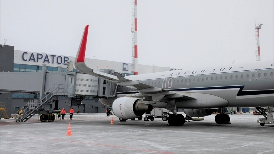 В Саратове вновь прекращены прием и отправка самолетов "Гагариным"