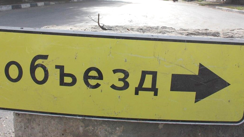 В районе Сенного рынка энергетики перекрыли движение