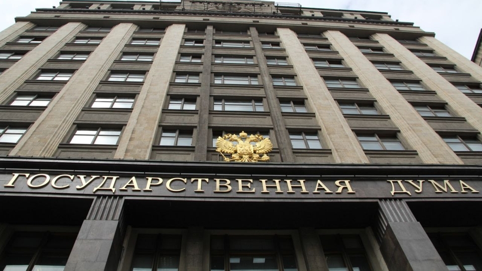 В России предложили сделать непрерывными выходные с 1 по 9 мая
