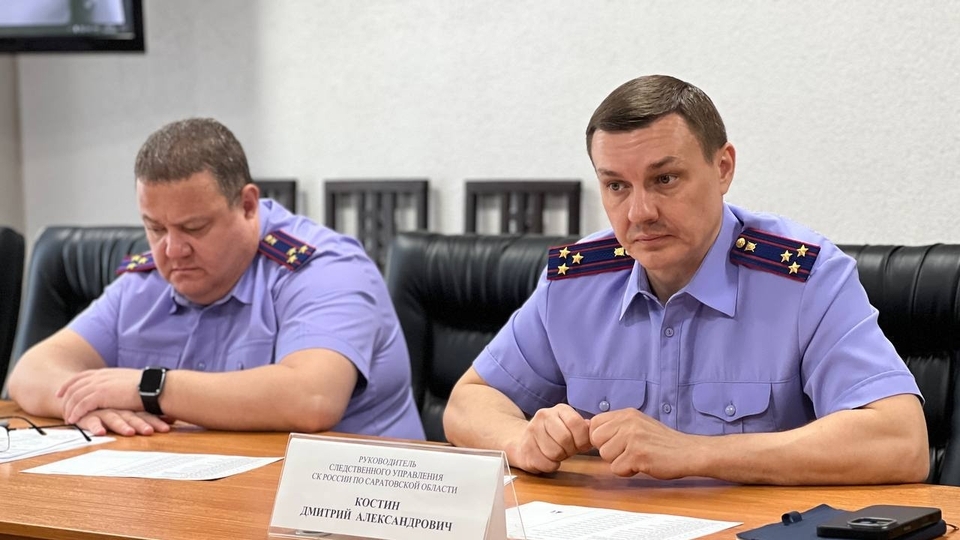 Многодетные. СК возбудил семь дел о злоупотреблениях чиновников Саратова и Энгельса