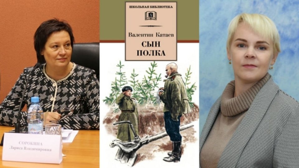 "Спектакли с нацизмом". Депутаты заявили о необходимости внесения правок в КоАП РФ