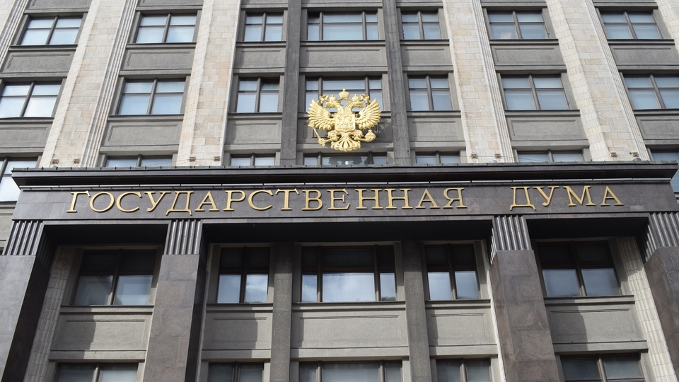 Новые законы июня: борьба с мошенниками, противодействие коррупции и поддержка бизнеса